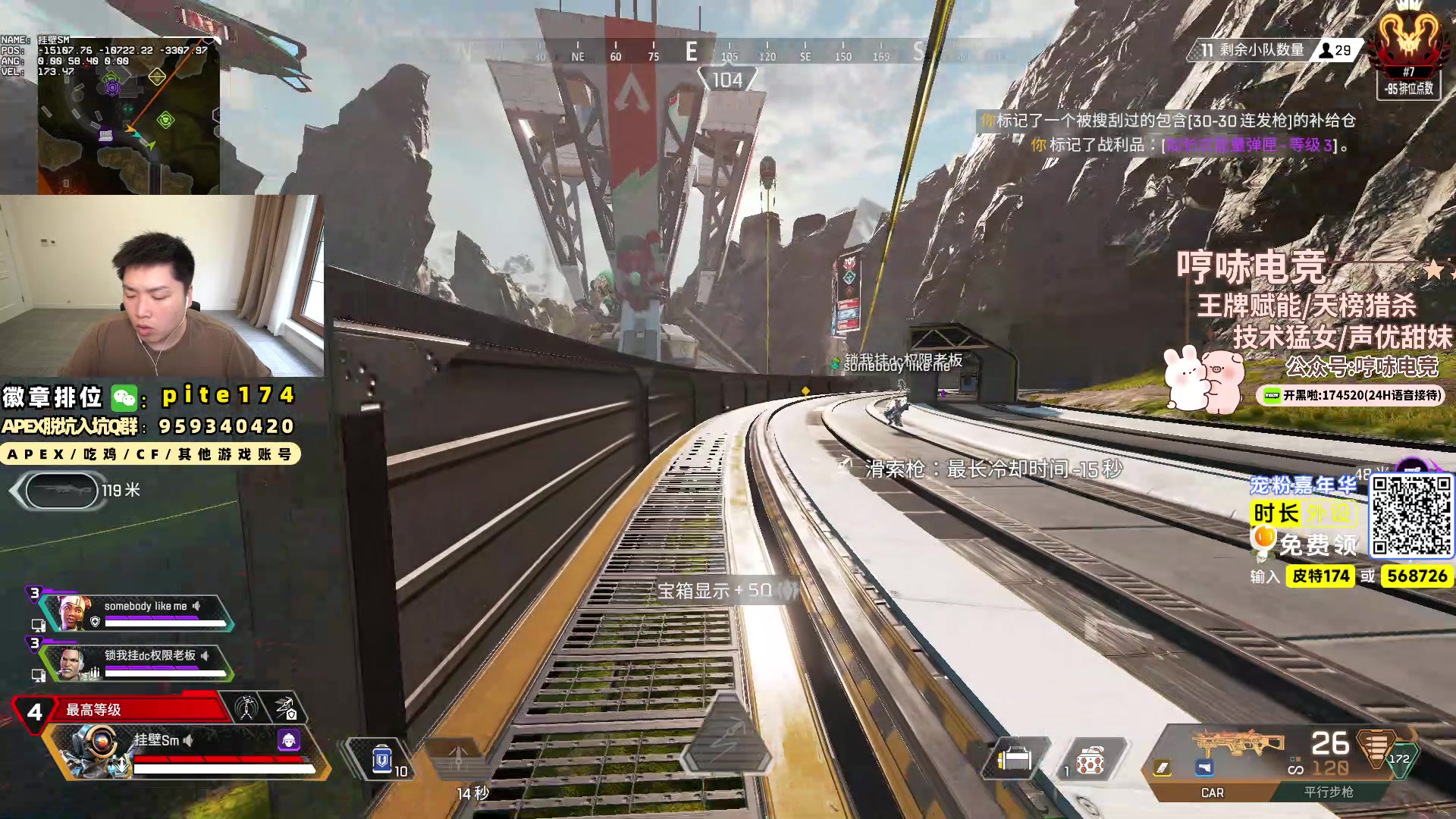 【2024-04-22 16点场】皮特174：铁皮双倍亲密+上限（今天2点来）