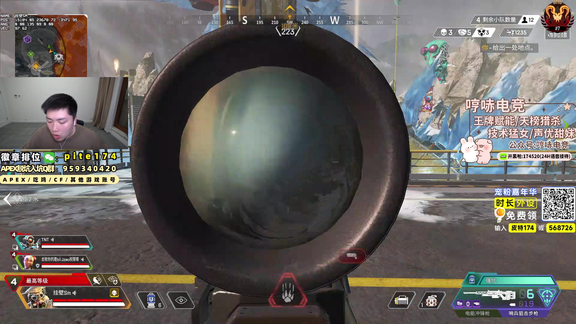 【2024-04-22 21点场】皮特174：铁皮双倍亲密+上限（今天2点来）