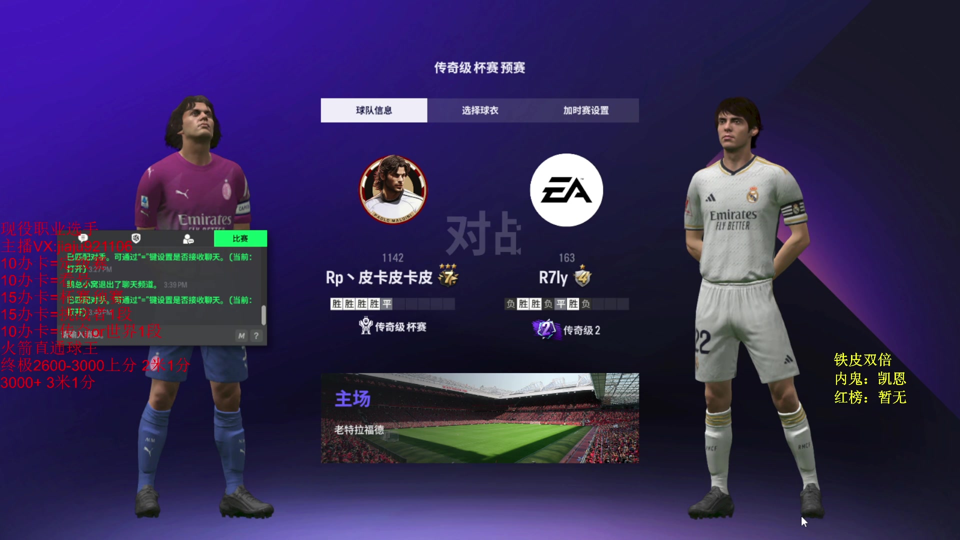 【2024-04-23 15点场】JiaJu就是我啊：最新版本答案科研成功~