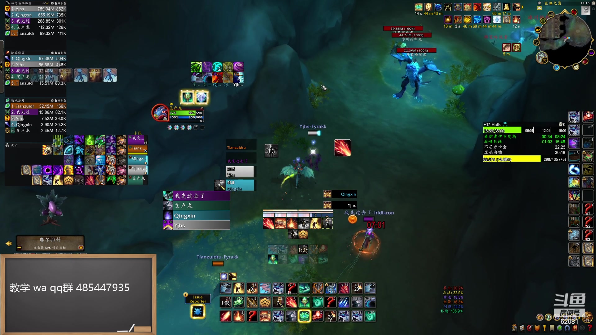 【2024-04-22 23点场】叶落乄初冬：叶落大秘境