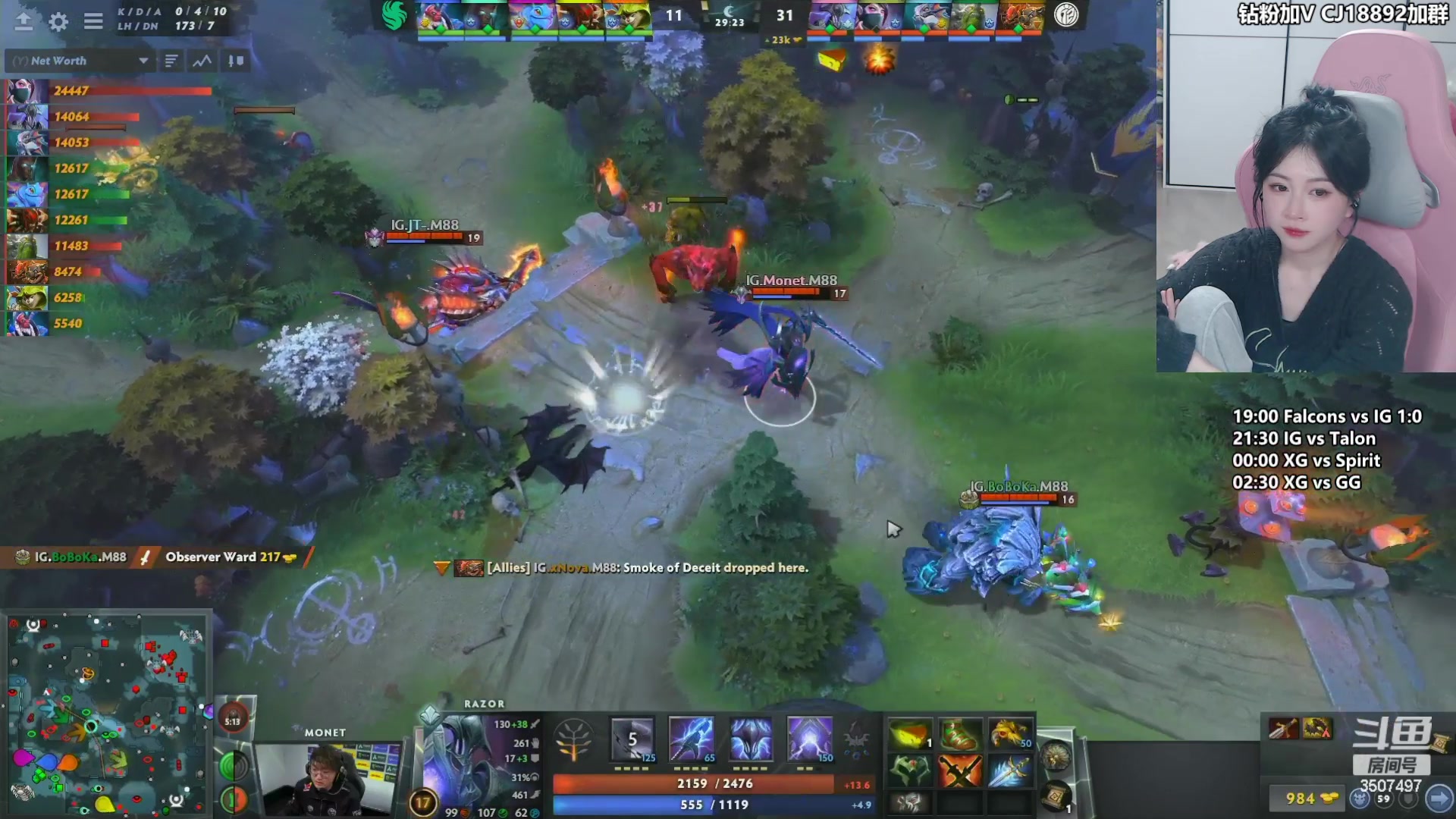 【2024-04-23 20点场】Amsssss：看比赛今天有双倍哦