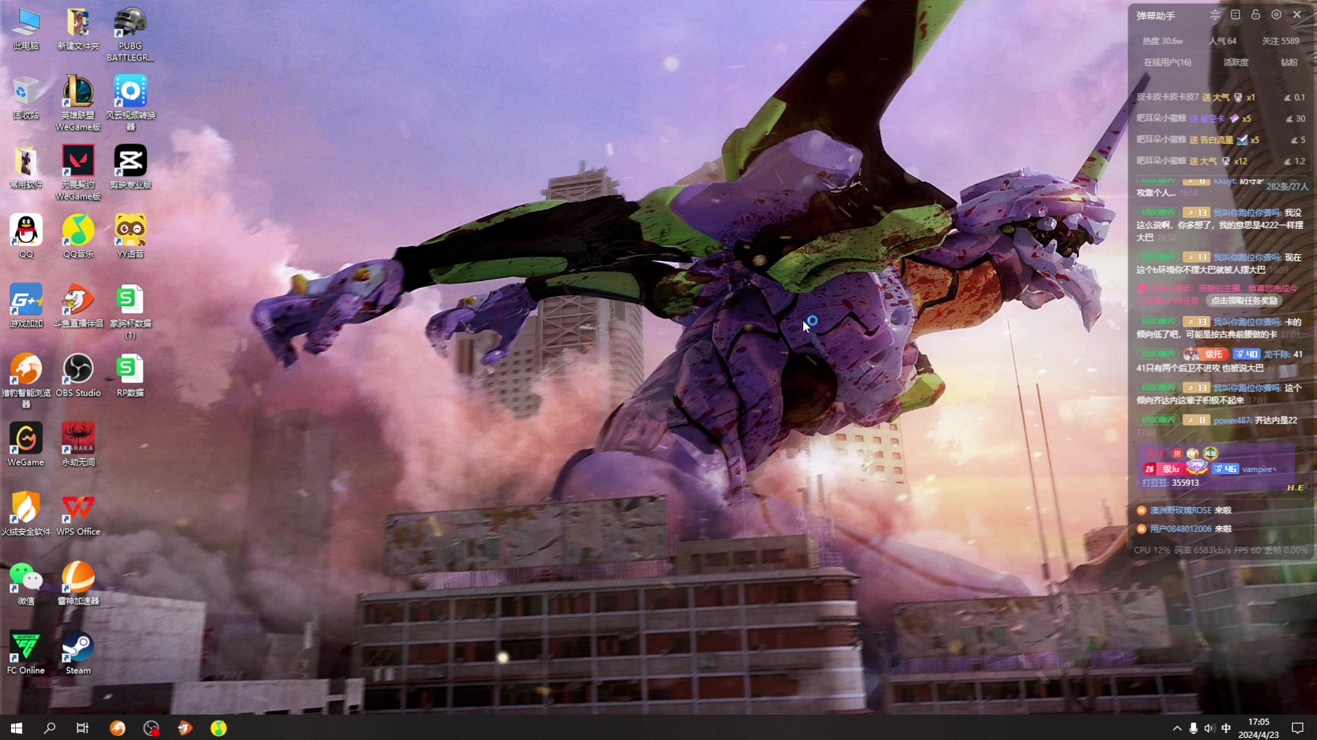 【2024-04-23 17点场】JiaJu就是我啊：最新版本答案科研成功~