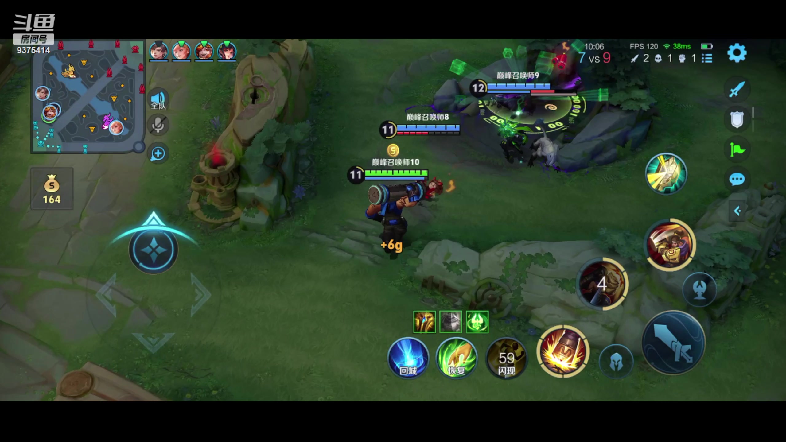 【2024-04-23 20点场】昧昧不是妹妹：其实我是....