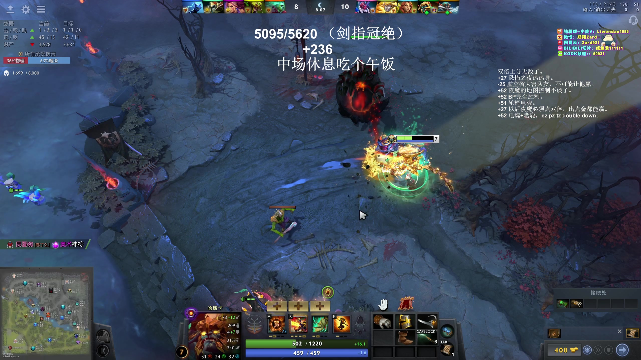 【2024-04-23 11点场】zard1991：zard1991-chill dude