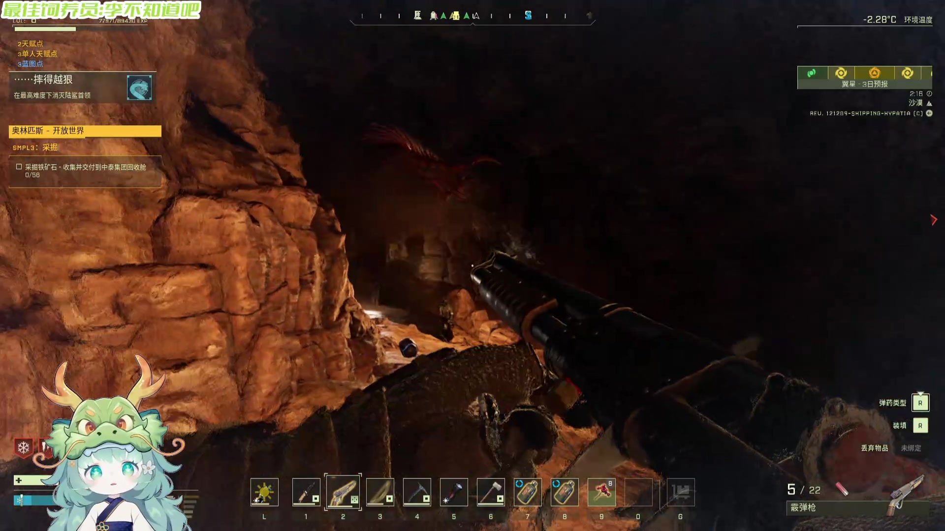 【2024-04-17 21点场】一只猛龙丶：快乐的一天开始啦 7286108