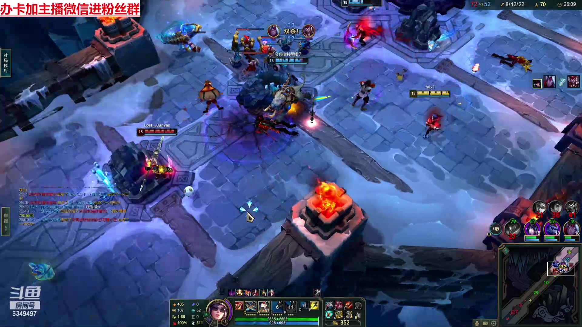 【2024-04-23 18点场】Lv丶李白：欲买桂花同载酒 终不似 少年游