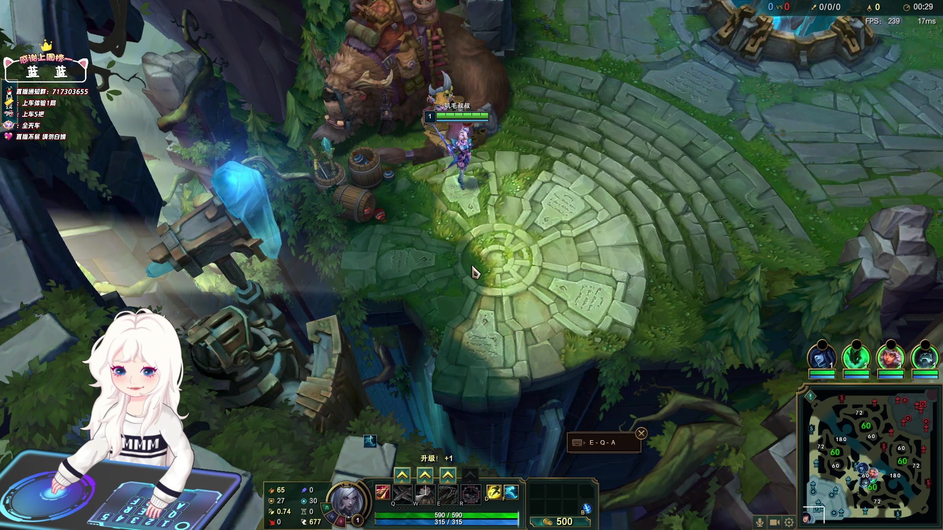 【2024-04-21 21点场】苏宛儿丶：大温柔主播从不发脾气