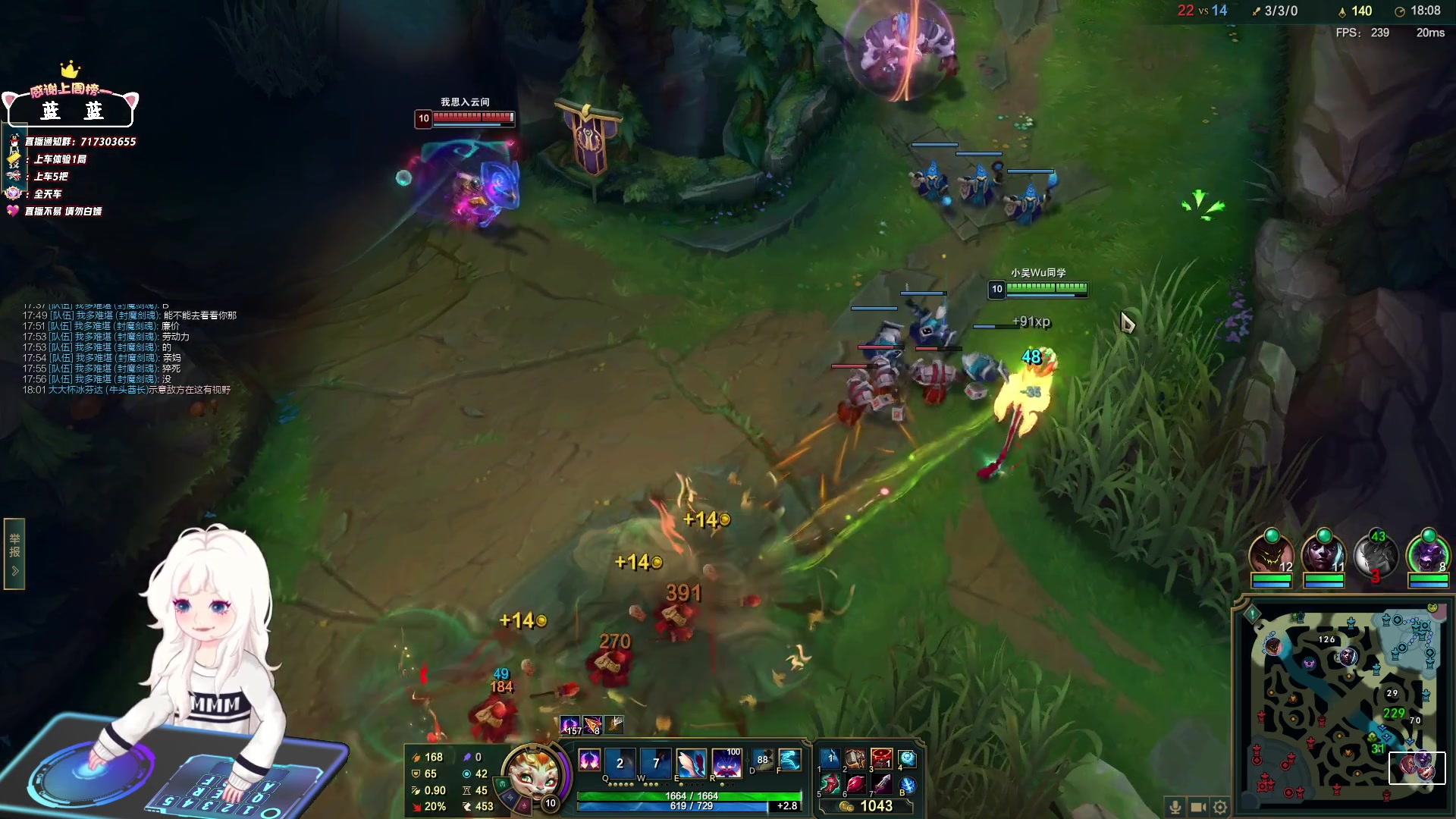 【2024-04-19 21点场】苏宛儿丶：大温柔主播从不发脾气