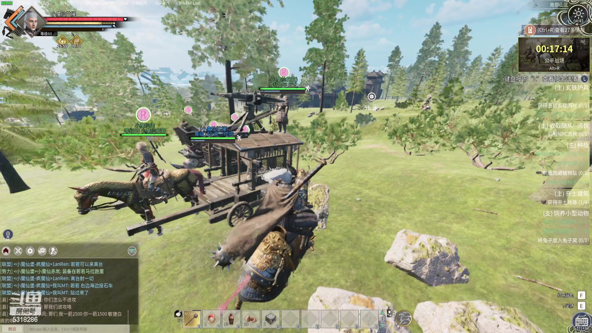 【2024-04-23 04点场】菜到极致小兰摧：打秋风打秋风