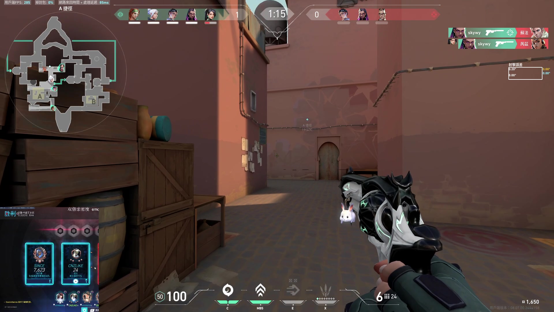 【2024-04-23 05点场】Cnzlike：Cn No.1源氏速看!