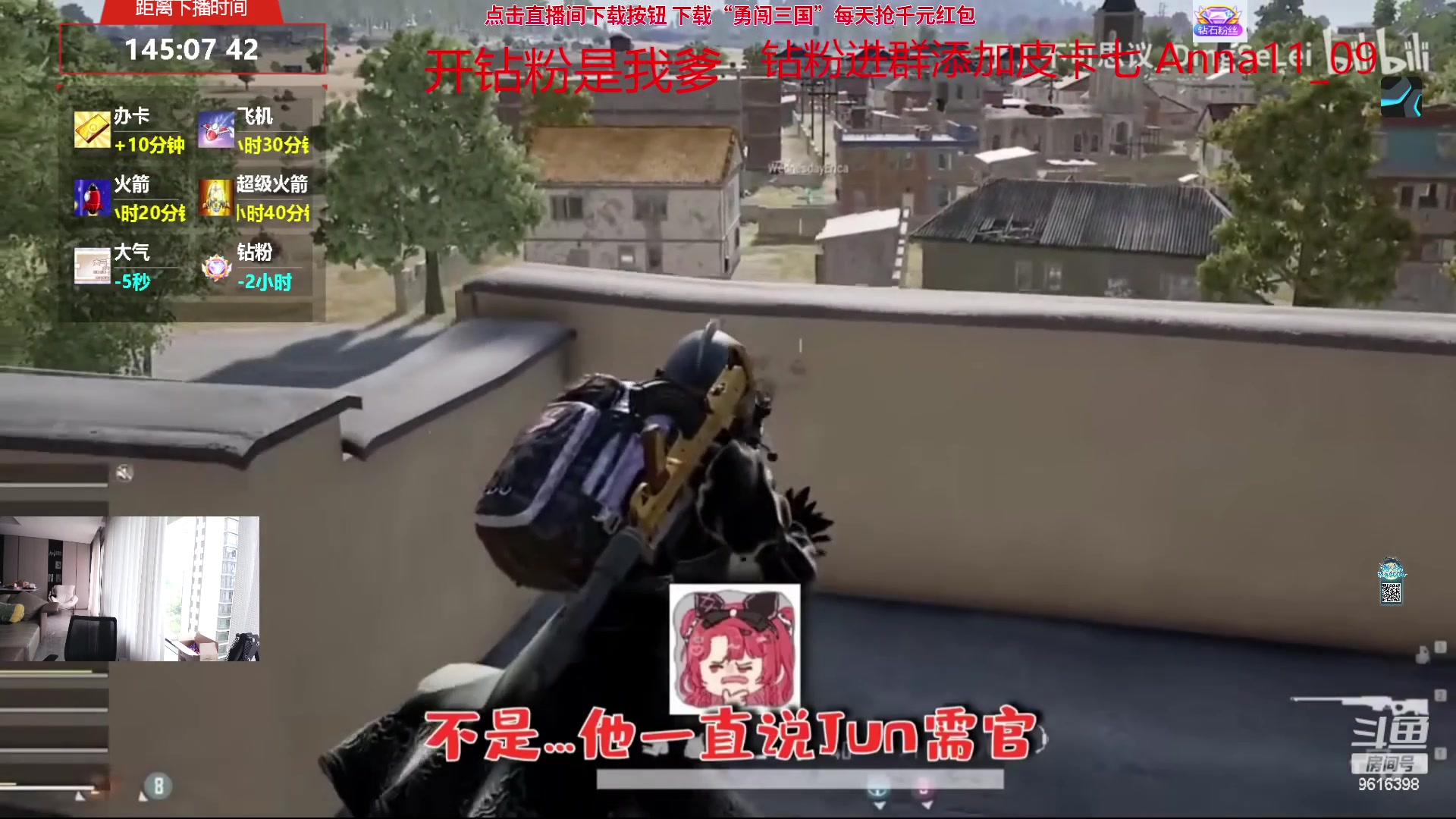 【2024-04-23 13点场】你的琳皇无限猖狂：星期二跟阿福终极对决9616398