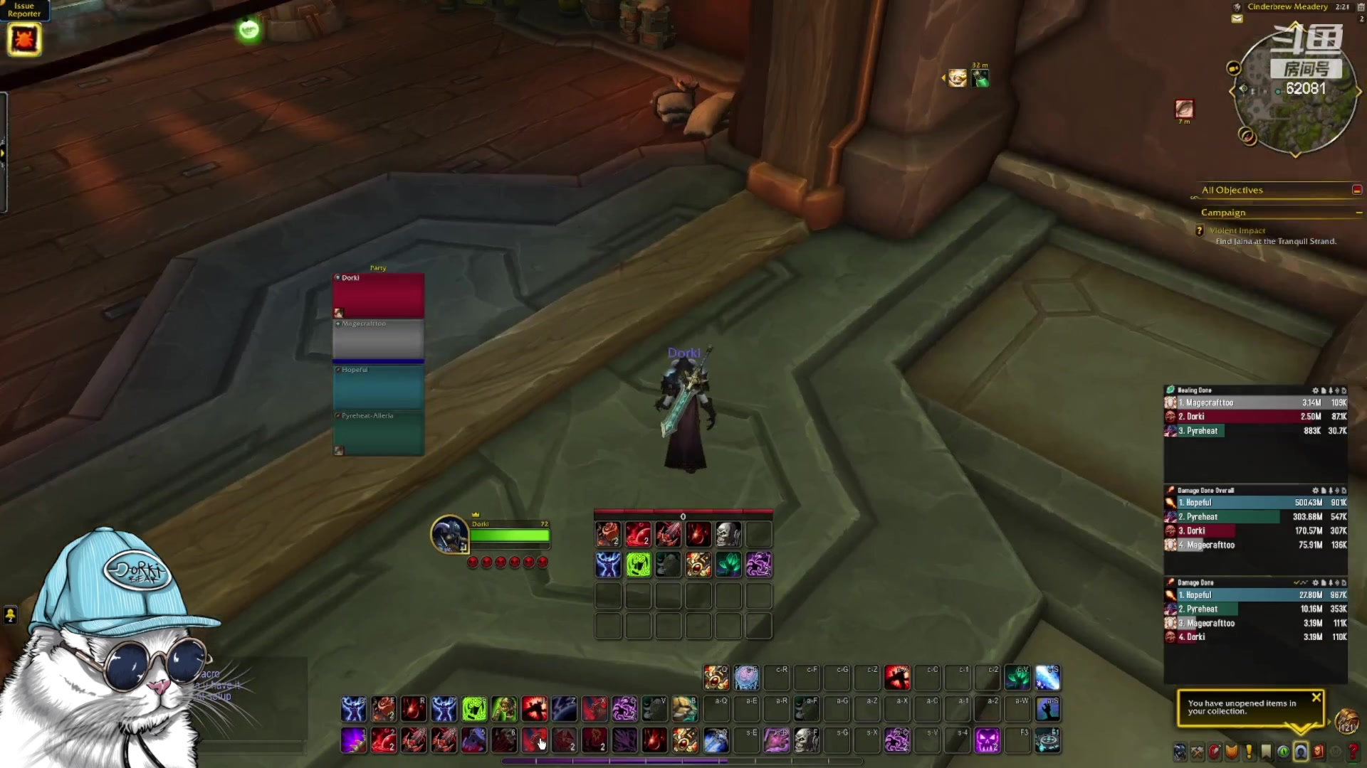 【2024-04-23 14点场】叶落乄初冬：S4测试服 叶落