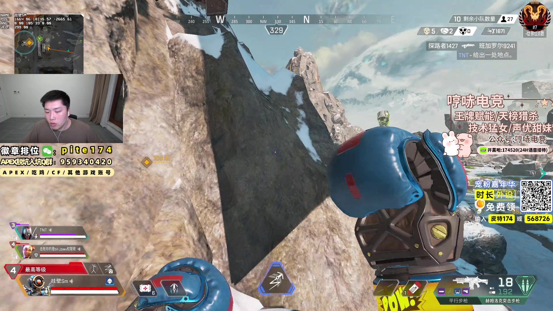 【2024-04-22 22点场】皮特174：铁皮双倍亲密+上限（今天2点来）