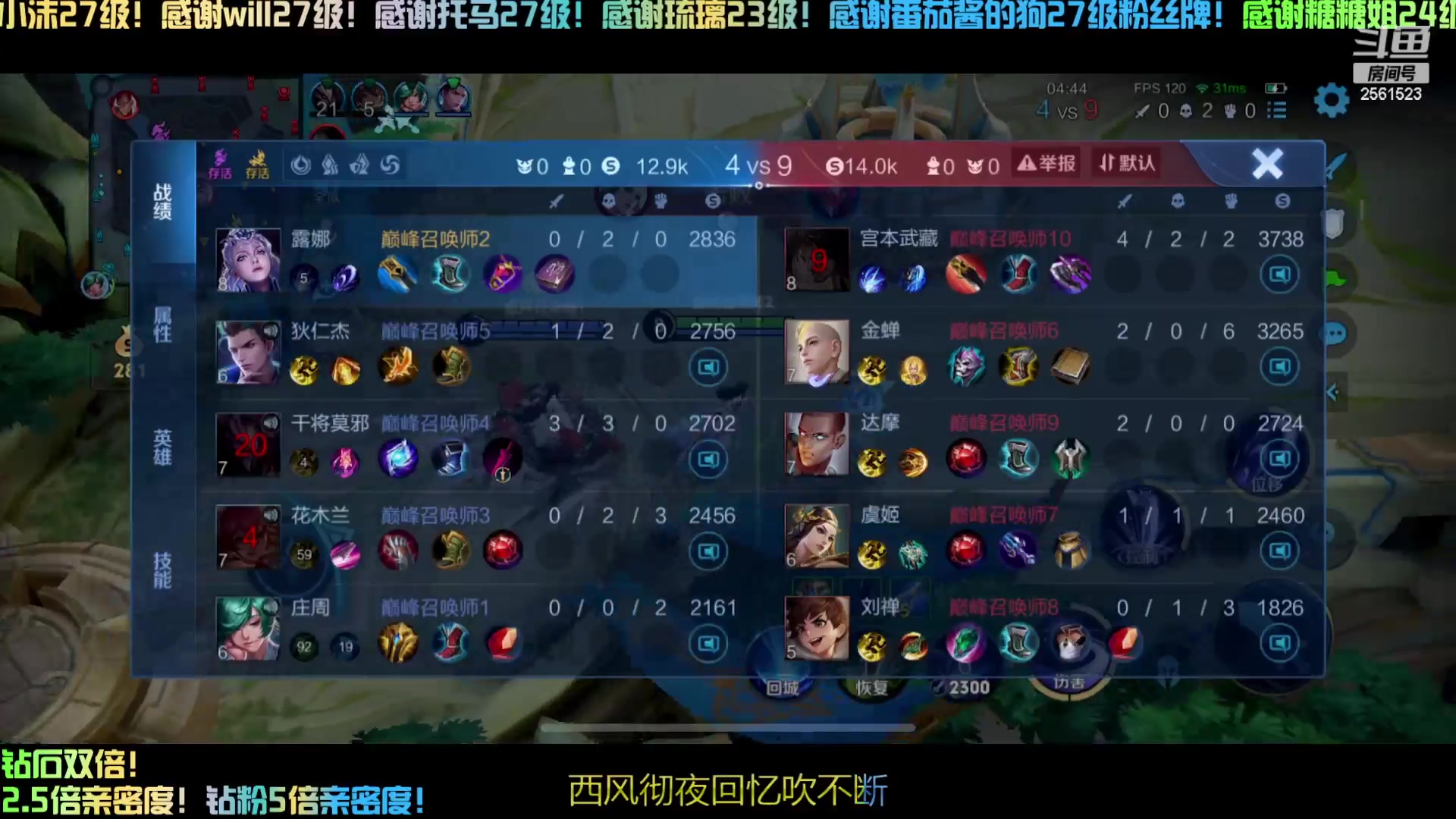 【2024-04-23 17点场】冲酱ccc：绝不破防，破防发红包！