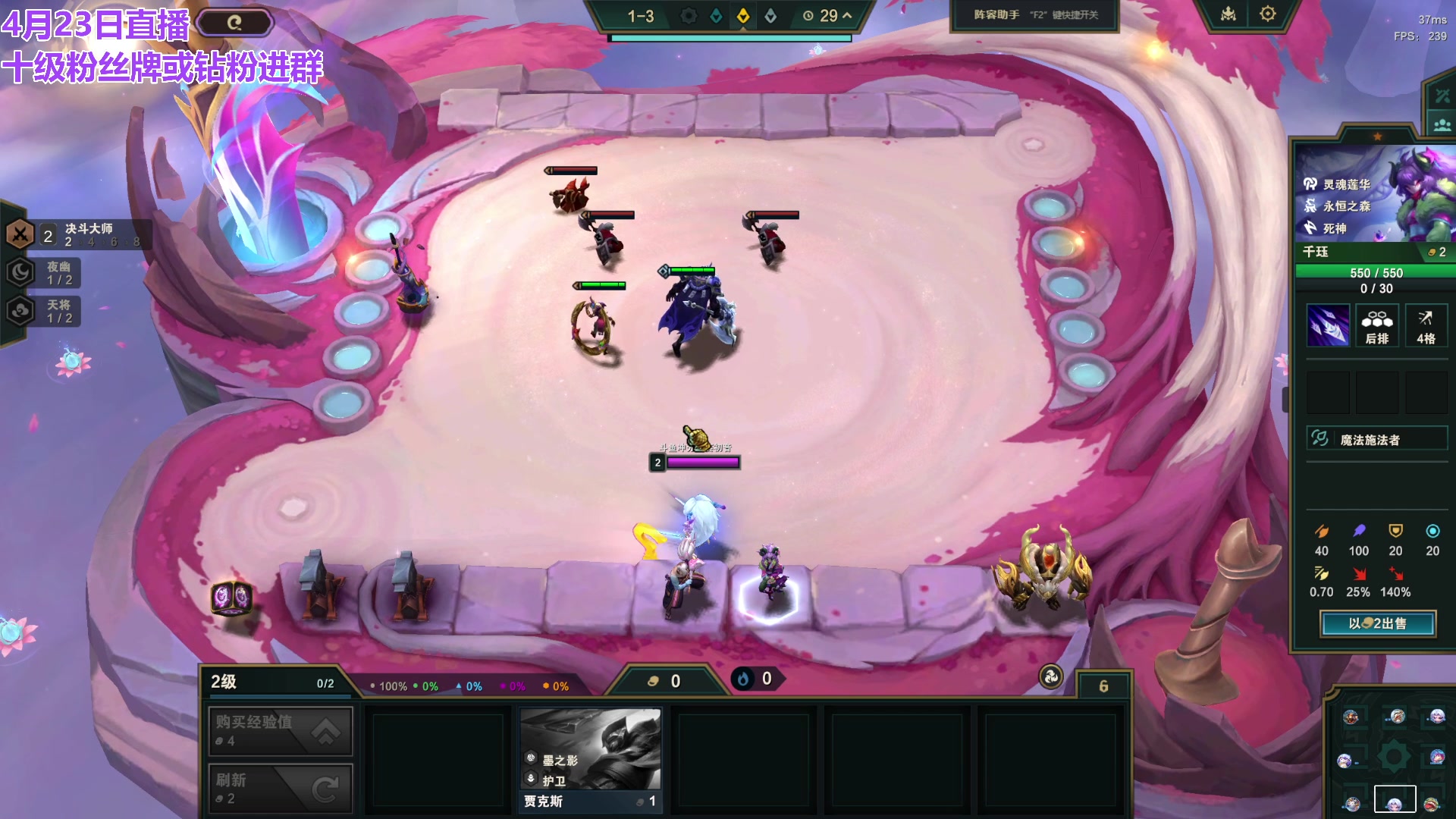 【2024-04-23 15点场】初音未来灰飞：初音：23号比赛！备战！