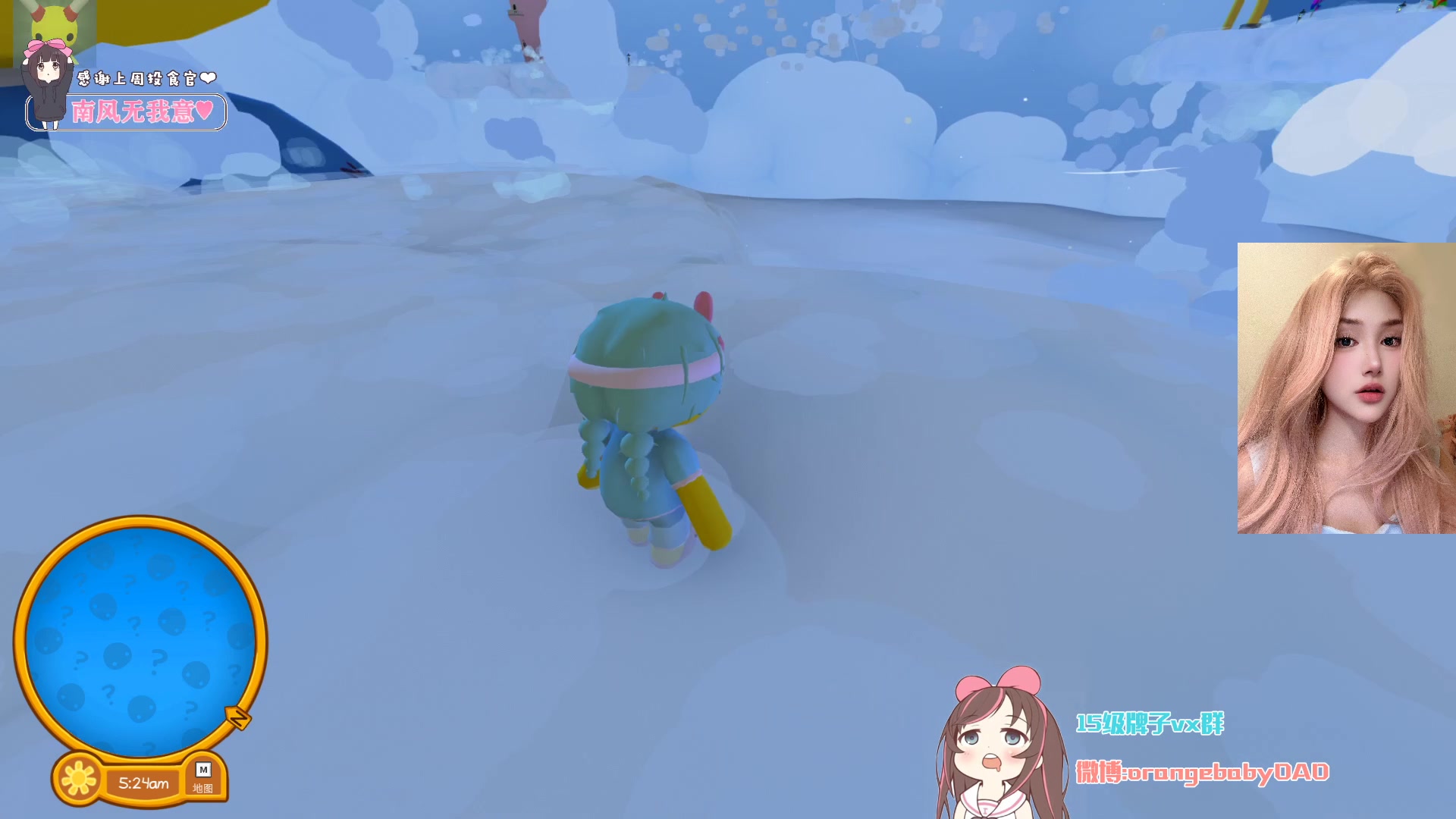 【2024-04-22 22点场】OrangebabyOAO：原皮小挖QAQ