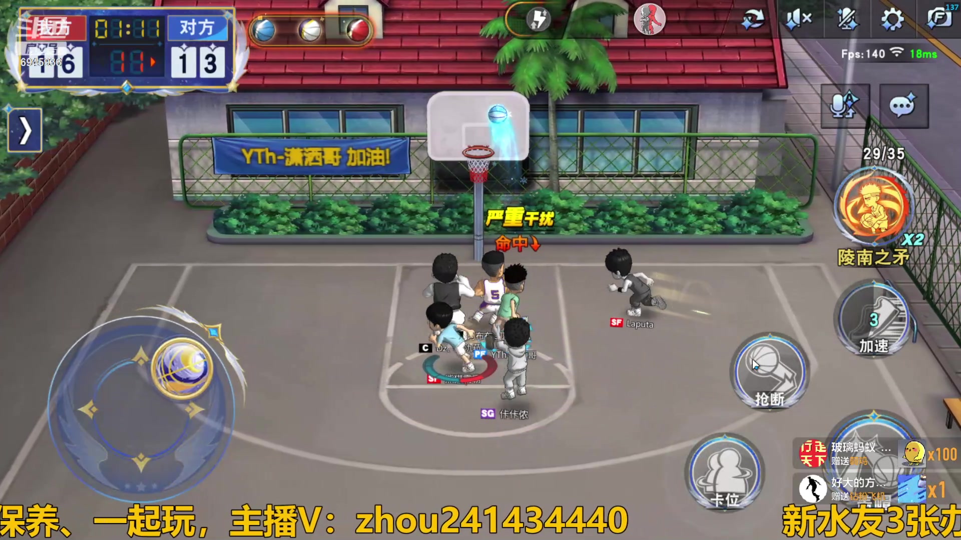 【2024-04-21 22点场】技术帝1：浪投浪投，乱帽乱帽！技术帝！