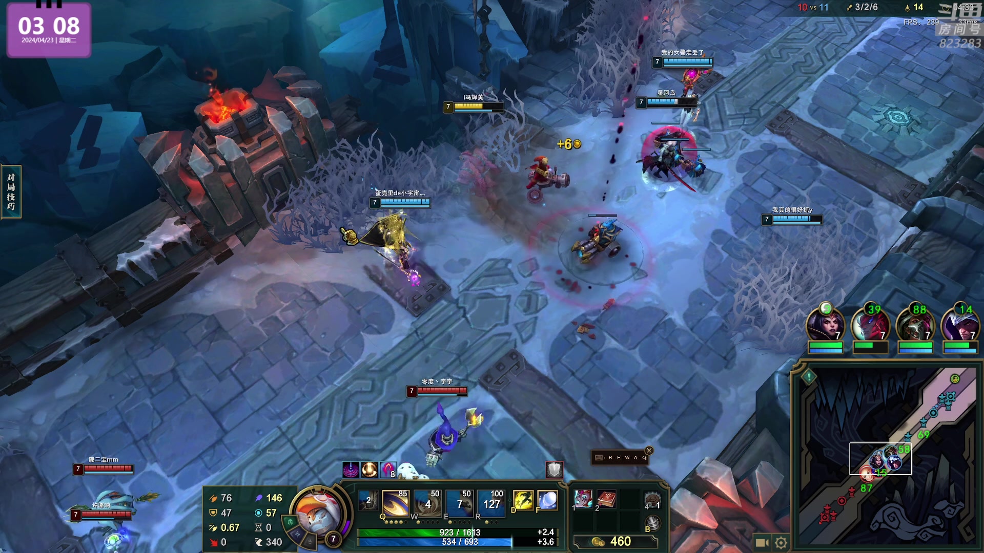 【2024-04-23 02点场】1K黄辉冯：黄辉冯：最好玩的生存游戏~