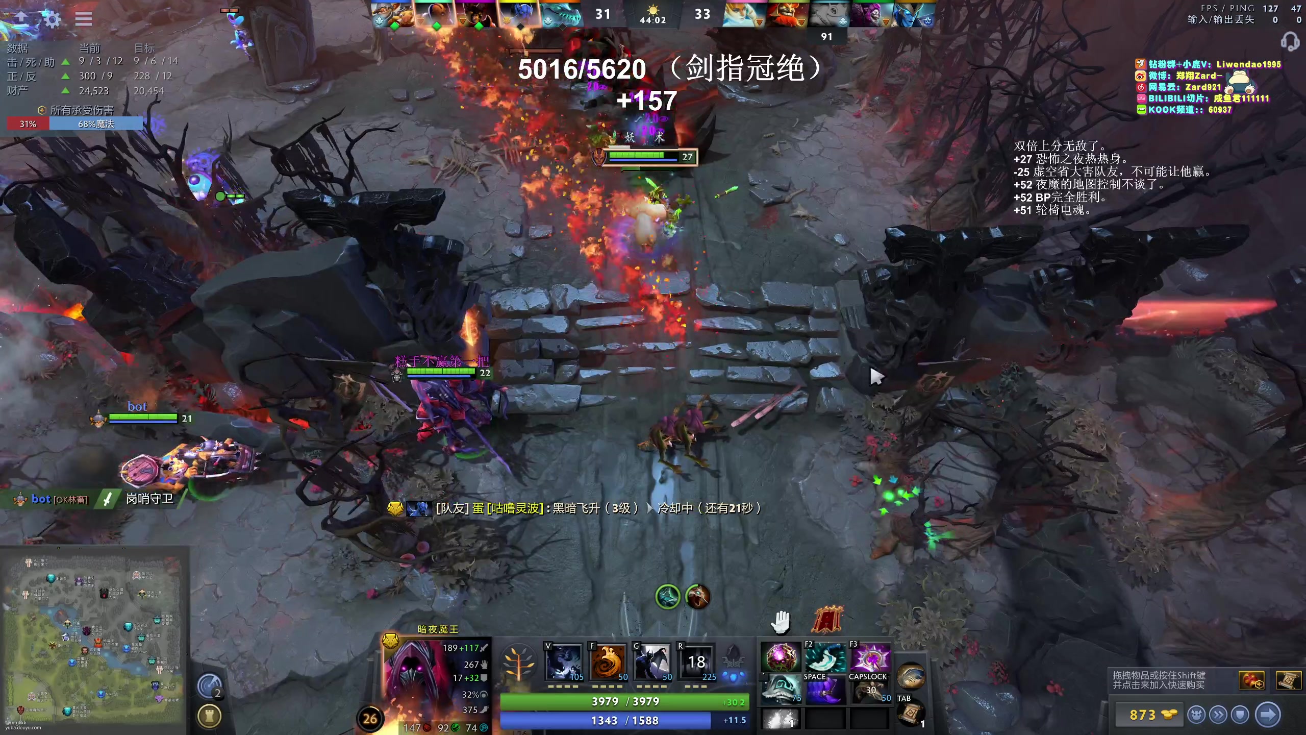 【2024-04-23 10点场】zard1991：zard1991-chill dude