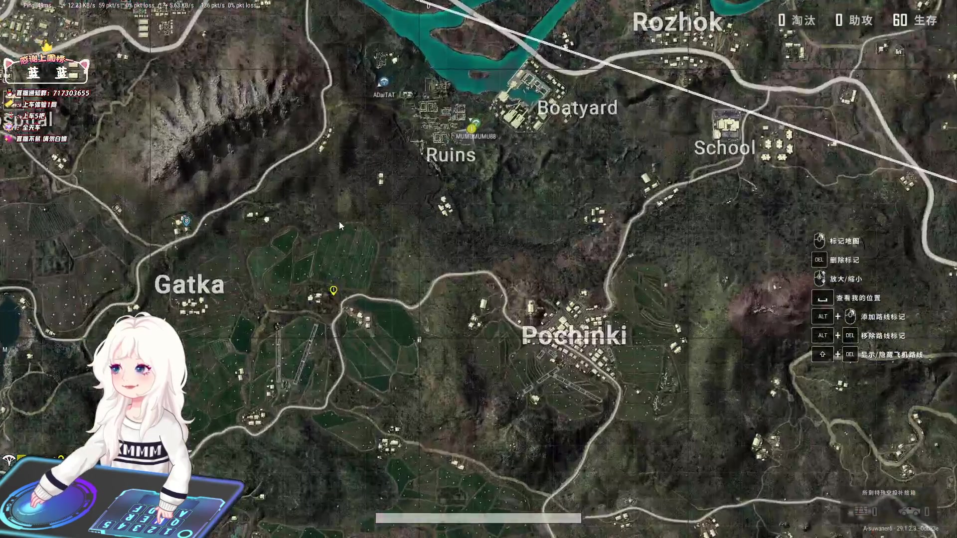 【2024-04-20 23点场】苏宛儿丶：大温柔主播从不发脾气