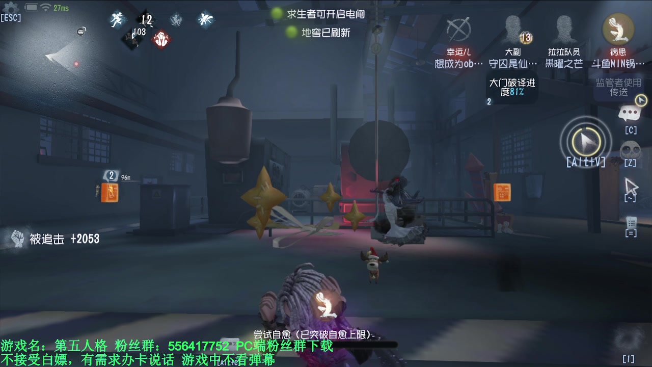 【2024-04-23 13点场】MIN锅锅：青训人皇等你来