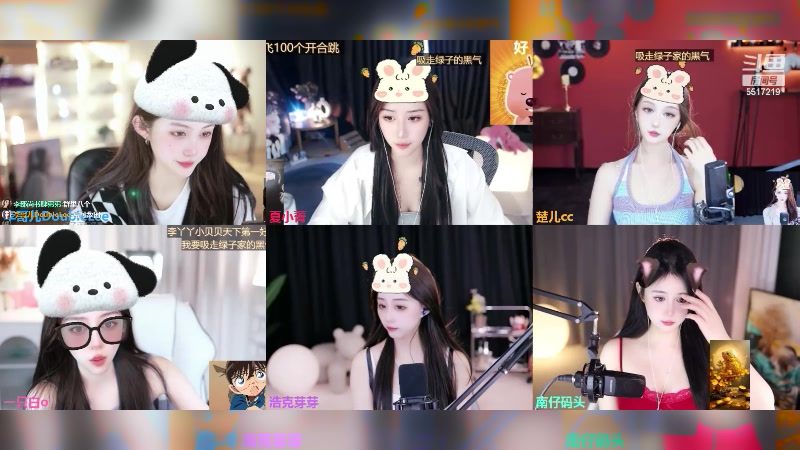 【2024-04-23 12点场】李哥儿DoubleLee：今天也要开心呀 5517219
