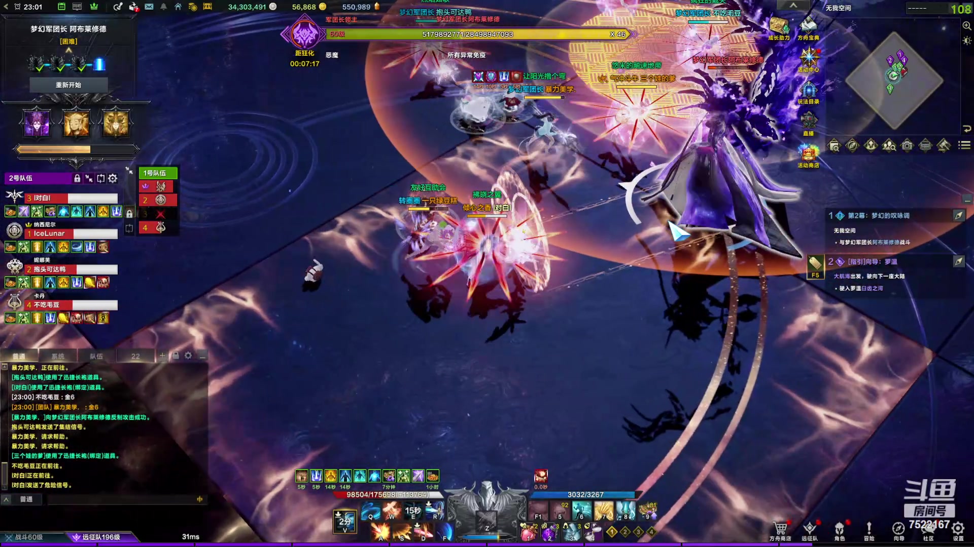 【2024-04-22 22点场】螃蟹Sam：【螃蟹】8个1580的日常