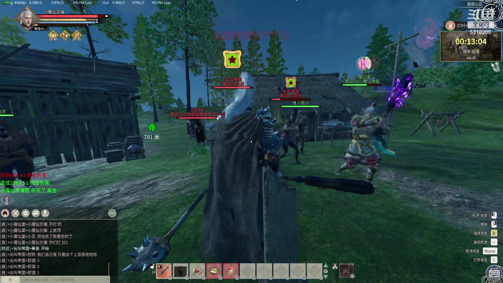 【2024-04-22 22点场】菜到极致小兰摧：打秋风打秋风