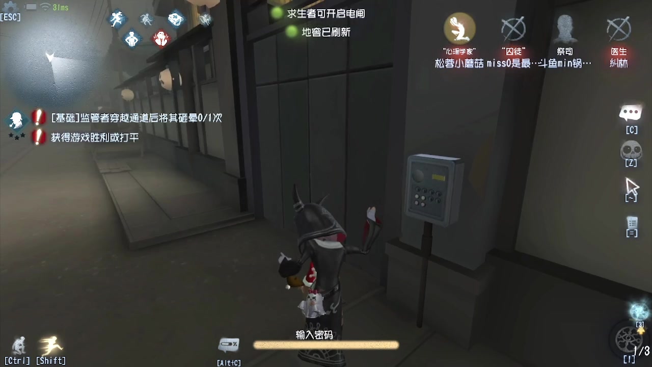 【2024-04-23 07点场】MIN锅锅：青训人皇等你来