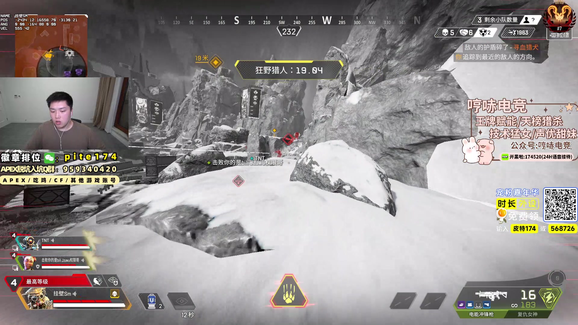 【2024-04-22 19点场】皮特174：铁皮双倍亲密+上限（今天2点来）