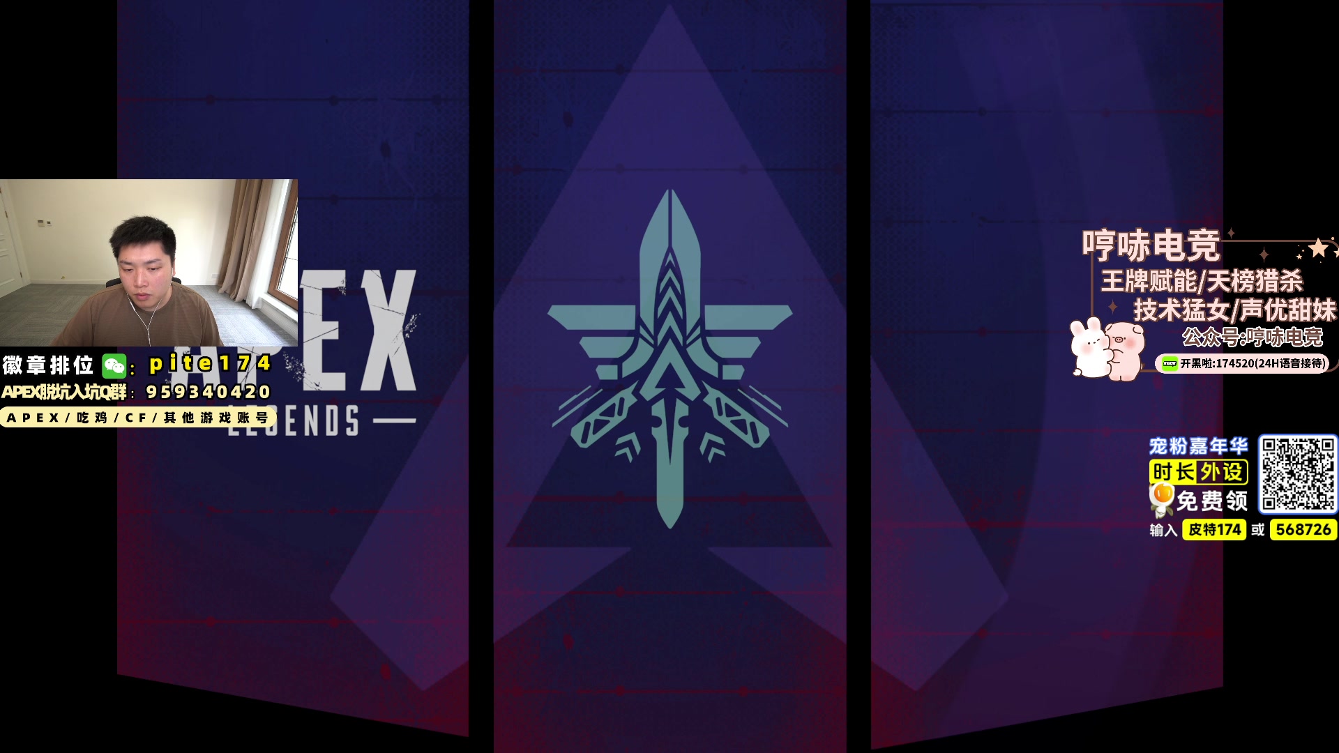 【2024-04-22 17点场】皮特174：铁皮双倍亲密+上限（今天2点来）