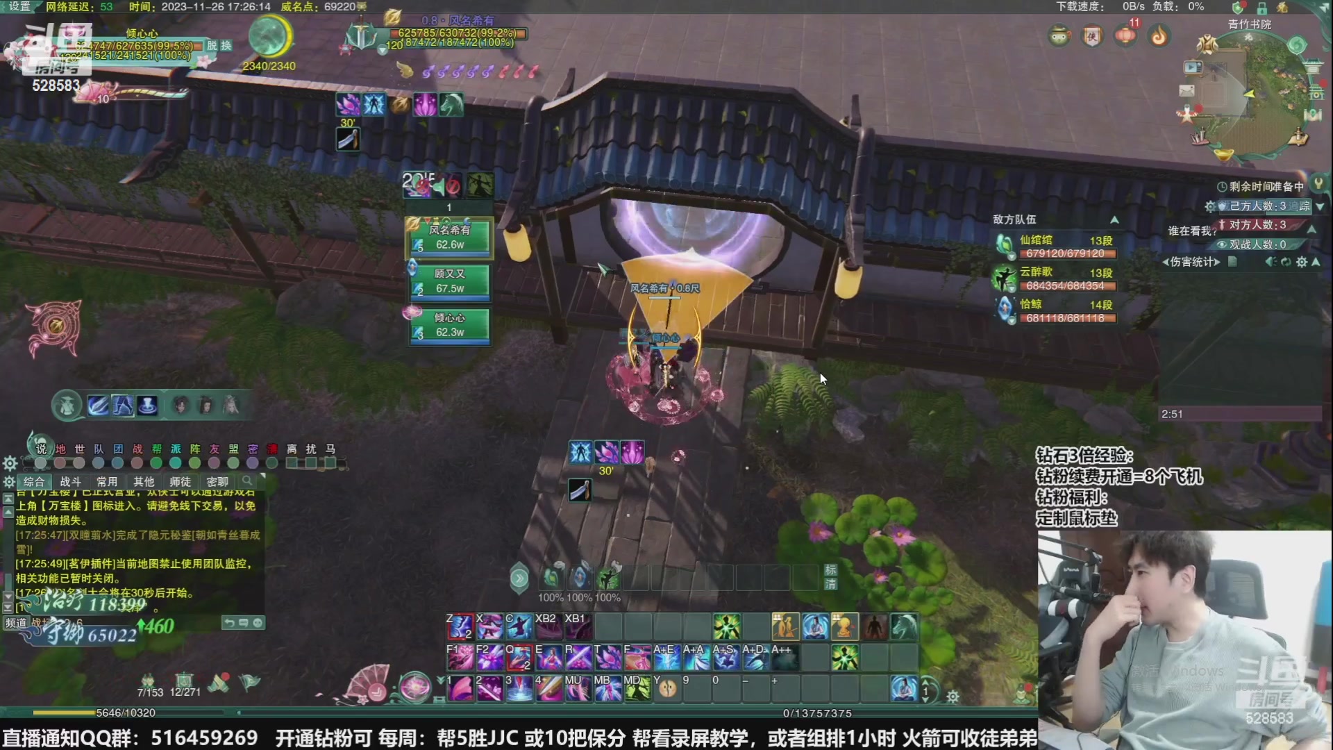 【2024-04-23 06点场】忆旧年丶：快乐5奶散排等新赛季~