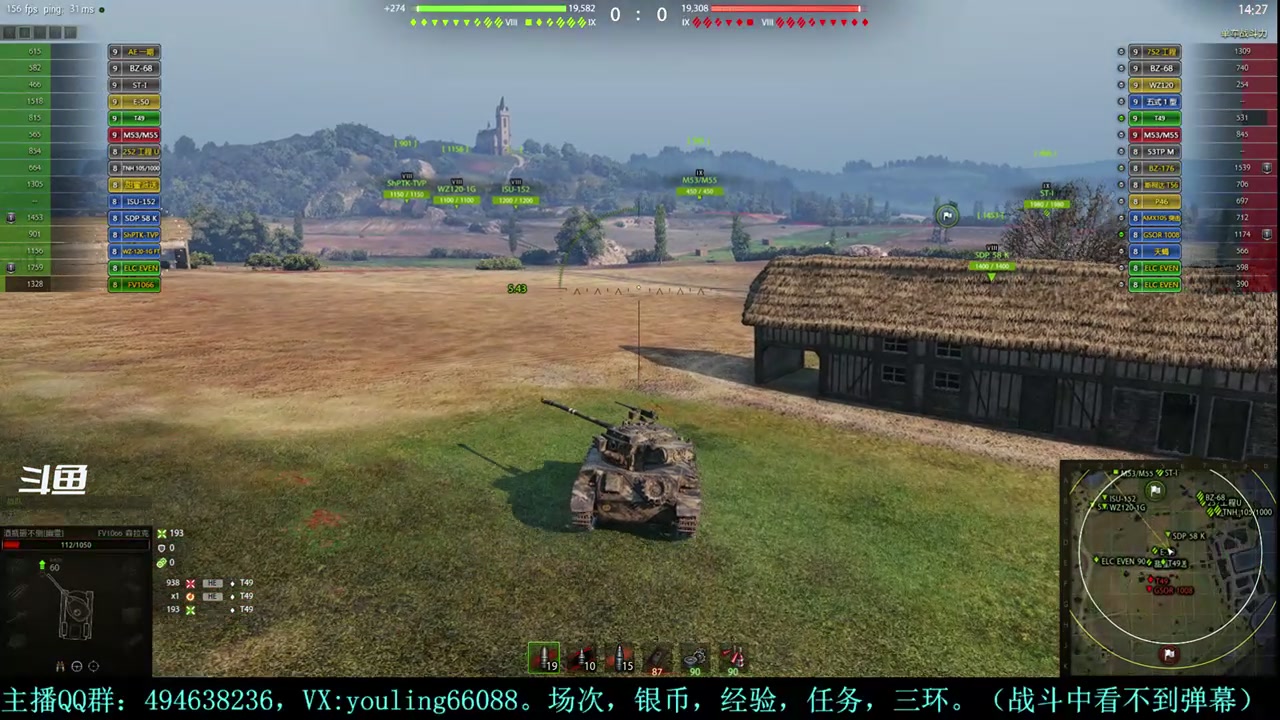 【2024-04-21 22点场】暗夜幽霊：幽靈：天梯