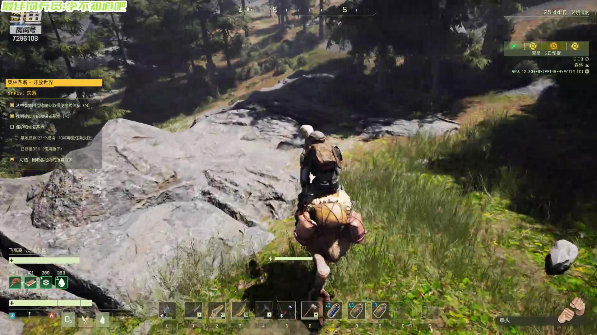 【2024-04-18 01点场】一只猛龙丶：快乐的一天开始啦 7286108