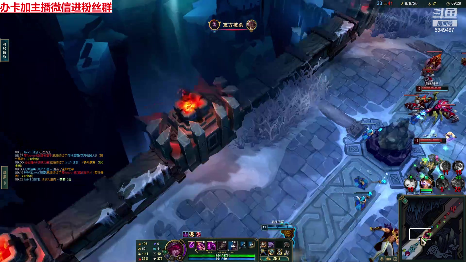 【2024-4-22 17点场】Lv丶李白:欲买桂花同载酒 终不似 少年游