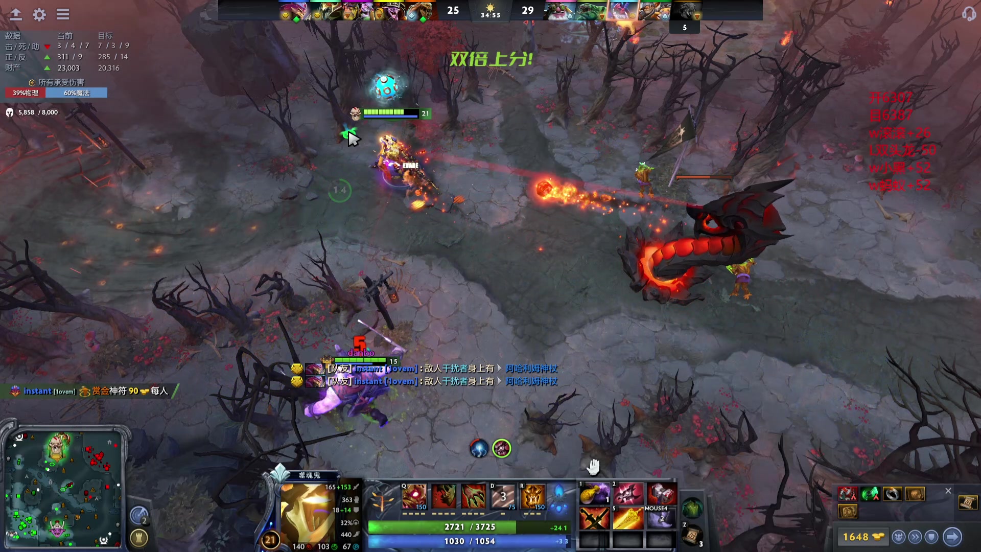 【2024-04-23 09点场】三酒OuO：永远都要做一束光