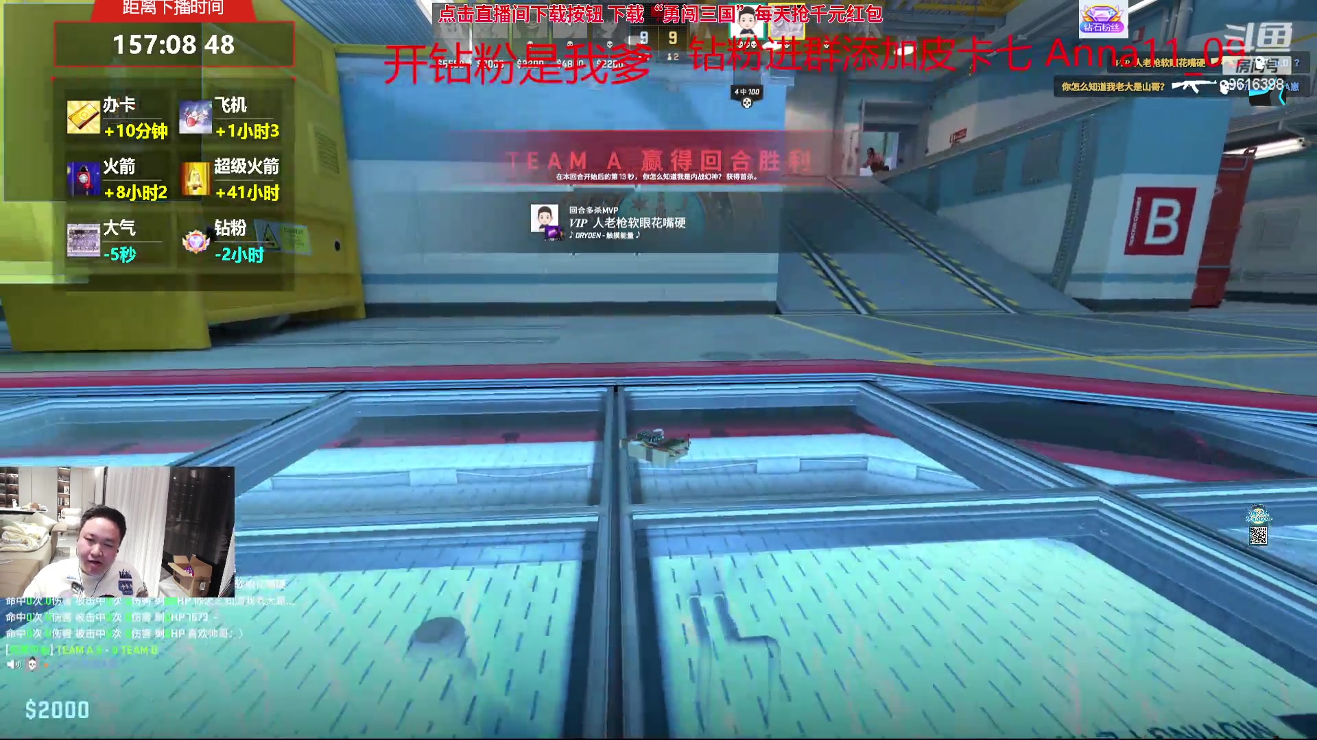 【2024-04-23 01点场】你的琳皇无限猖狂：星期二跟阿福终极对决9616398