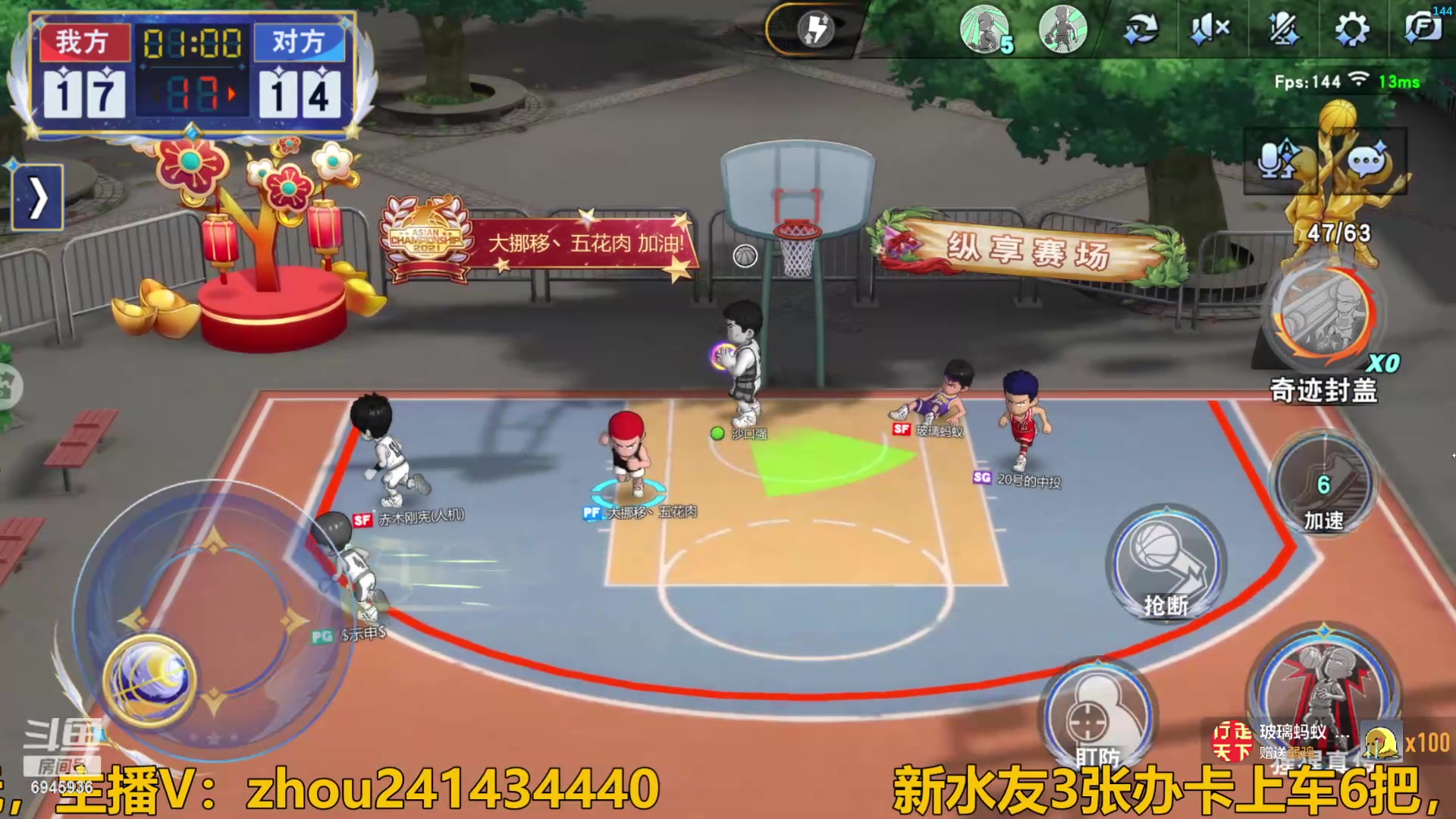 【2024-04-21 13点场】技术帝1：第二十届水友赛！技术帝！