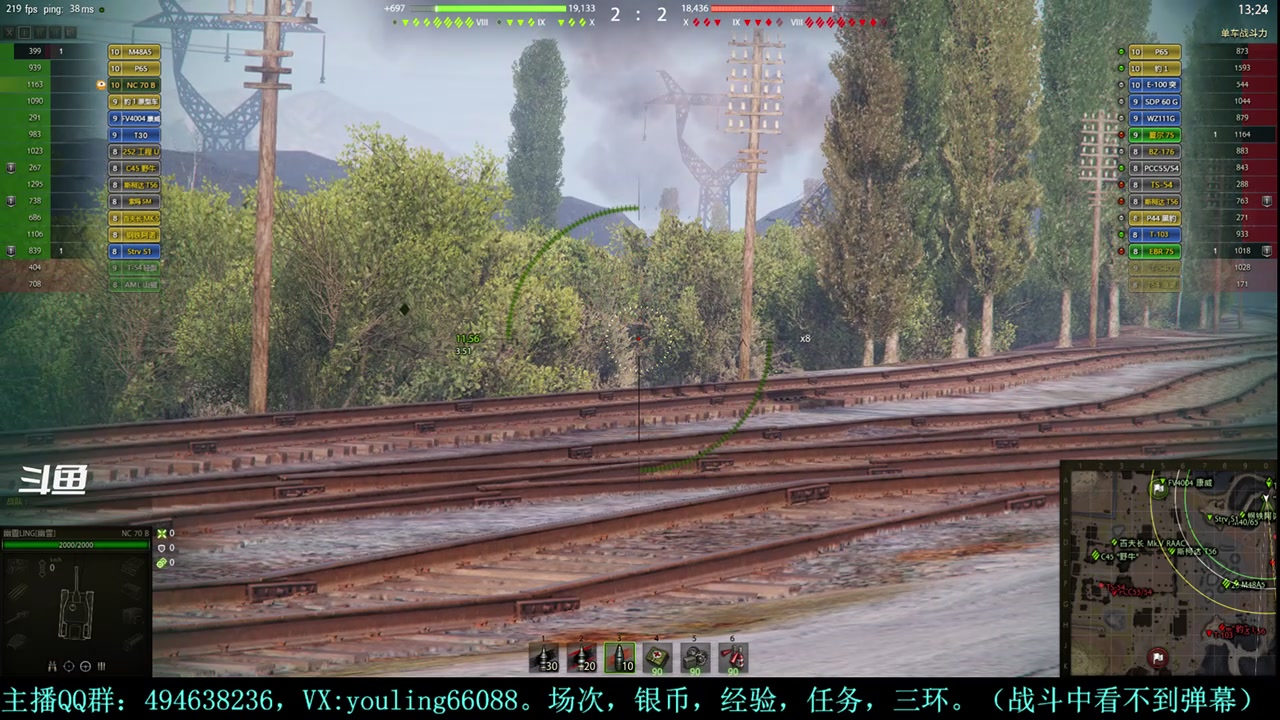 【2024-04-22 18点场】暗夜幽霊：幽靈：天梯