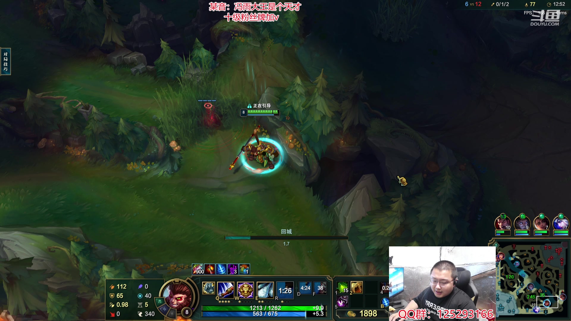 【2024-04-23 19点场】驴酱的冯雨大王：你好，我的朋友 317422