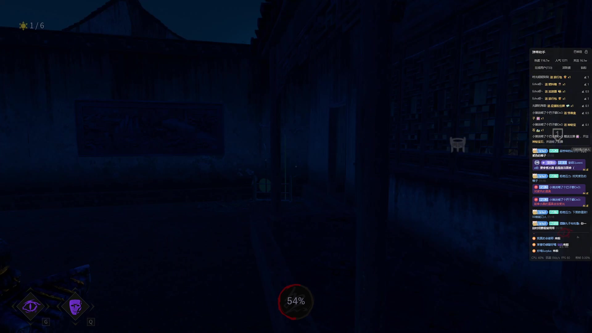 【2024-04-23 00点场】小乐碎片：efsfesfsefsfsfsfs