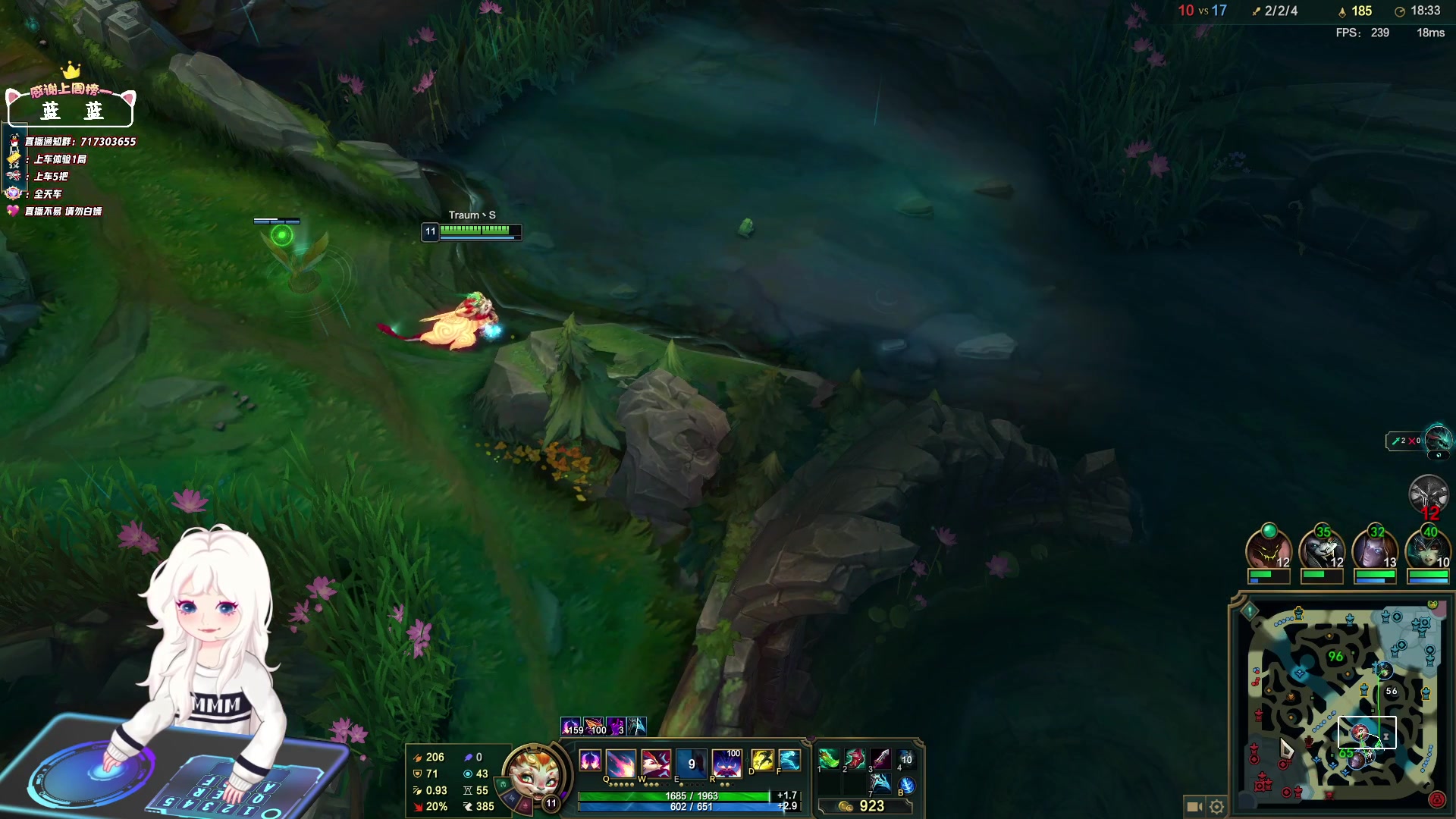 【2024-04-19 10点场】苏宛儿丶：大温柔主播从不发脾气