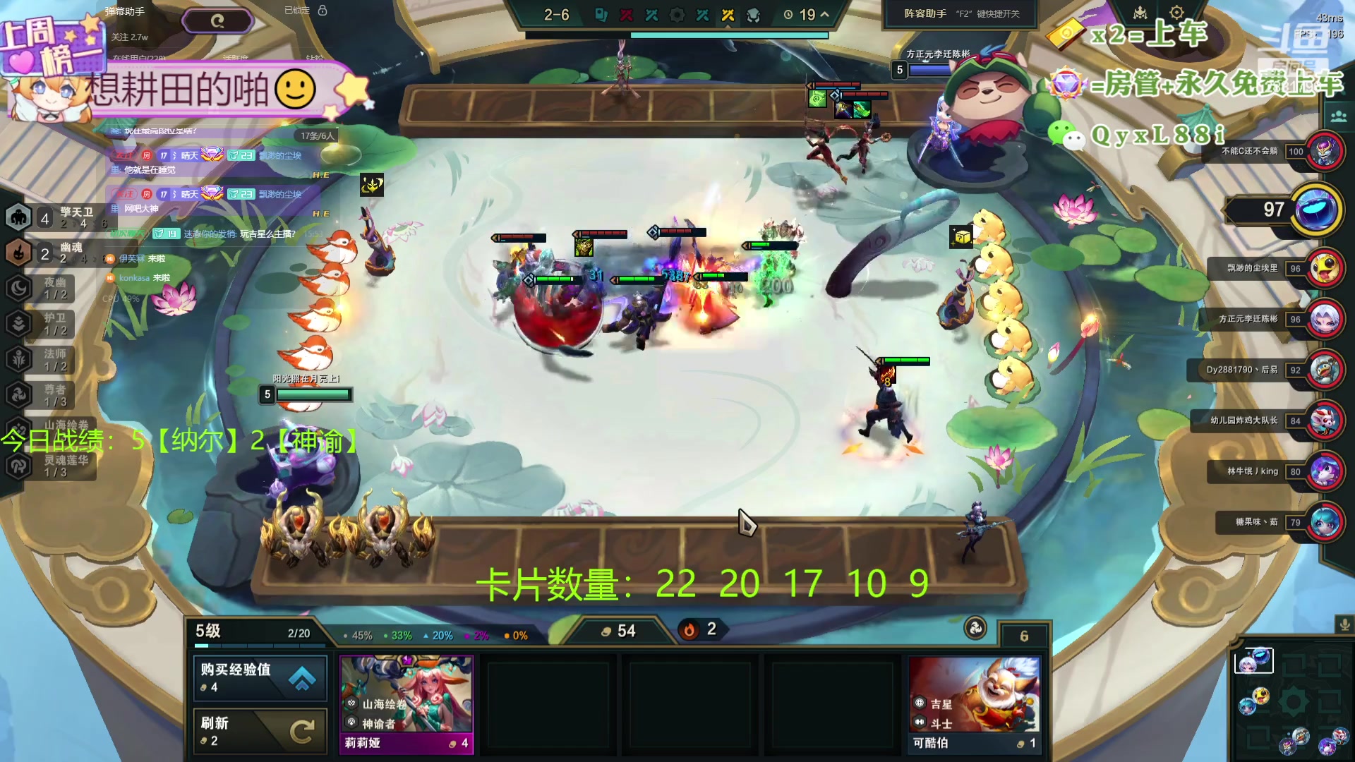 【2024-04-23 15点场】天下大同丨晴天：晴天：吉星吉星！两块一金！！