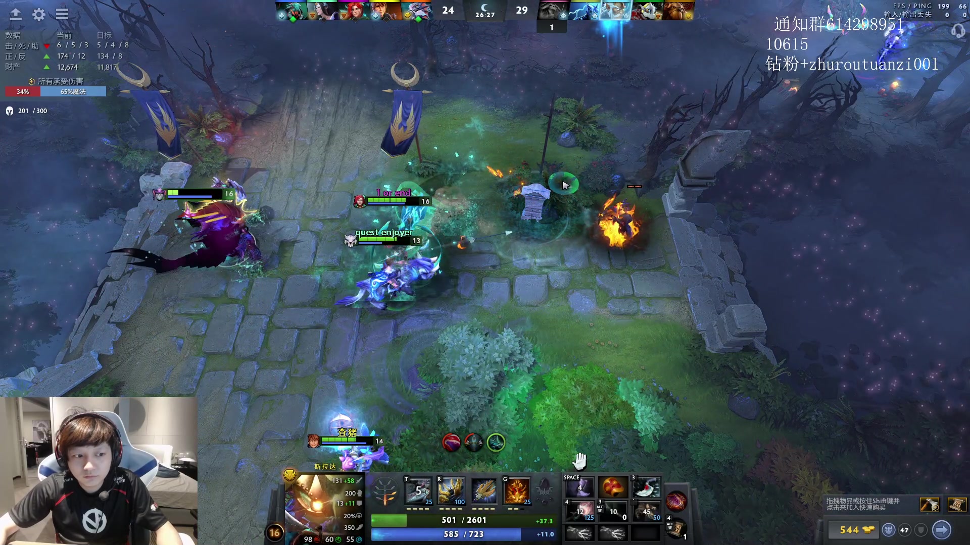 【2024-04-22 21点场】斗帝Yang：技术主播不搞笑！