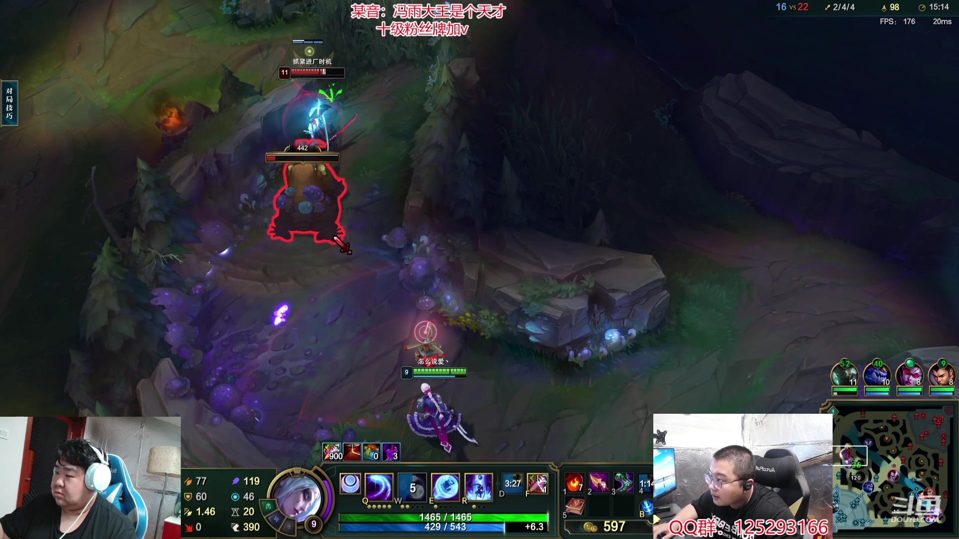 【2024-04-23 12点场】驴酱的冯雨大王：观众朋友们大家好 317422