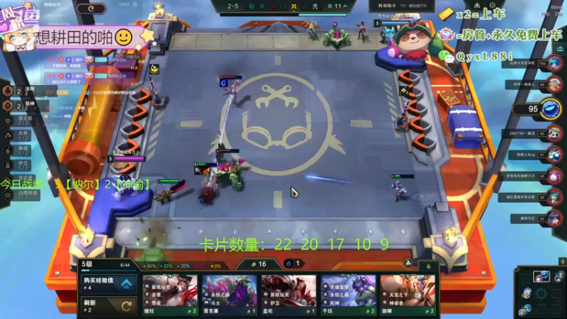 【2024-04-23 17点场】天下大同丨晴天：晴天：吉星吉星！两块一金！！