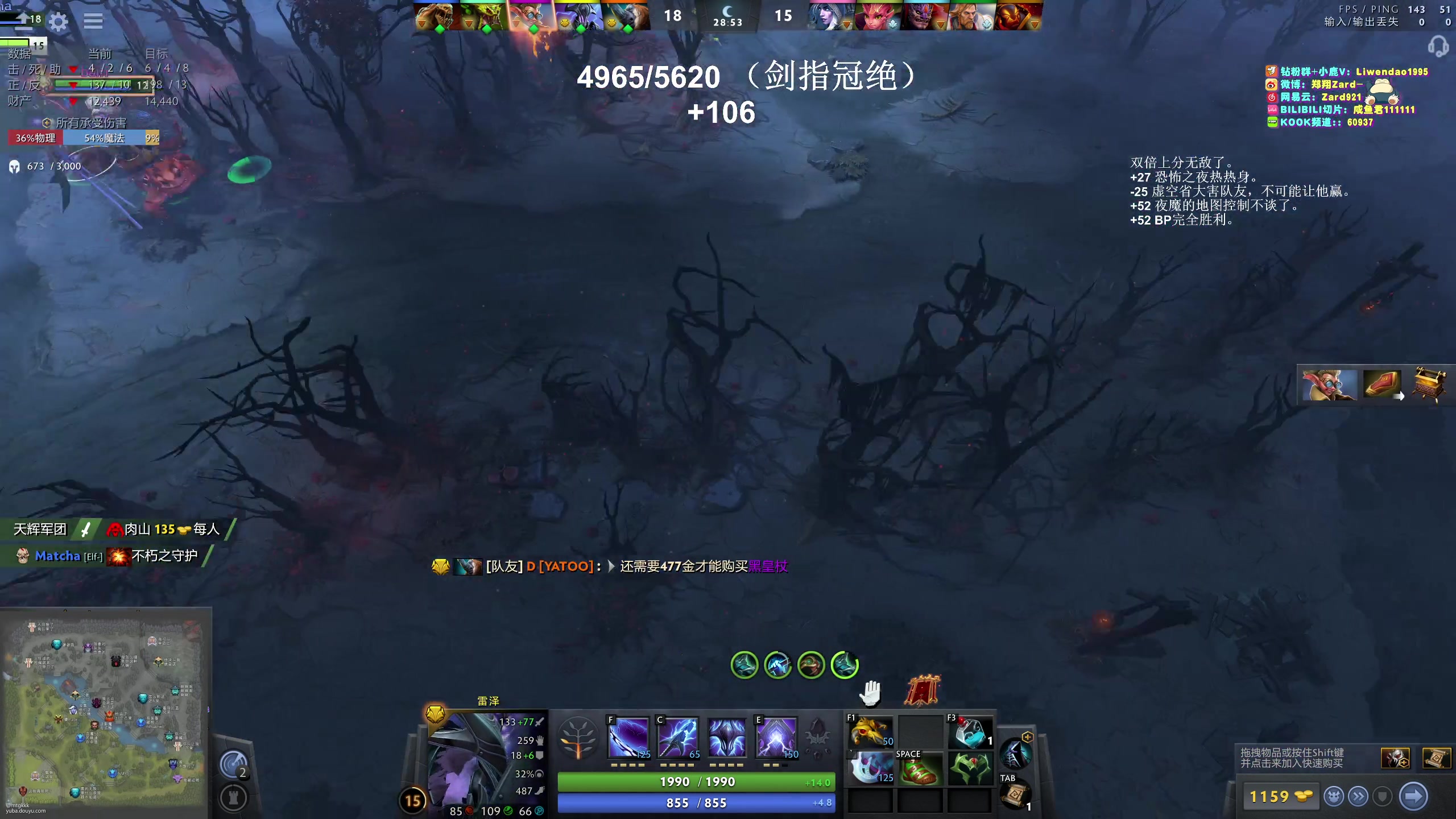 【2024-04-23 09点场】zard1991：zard1991-chill dude