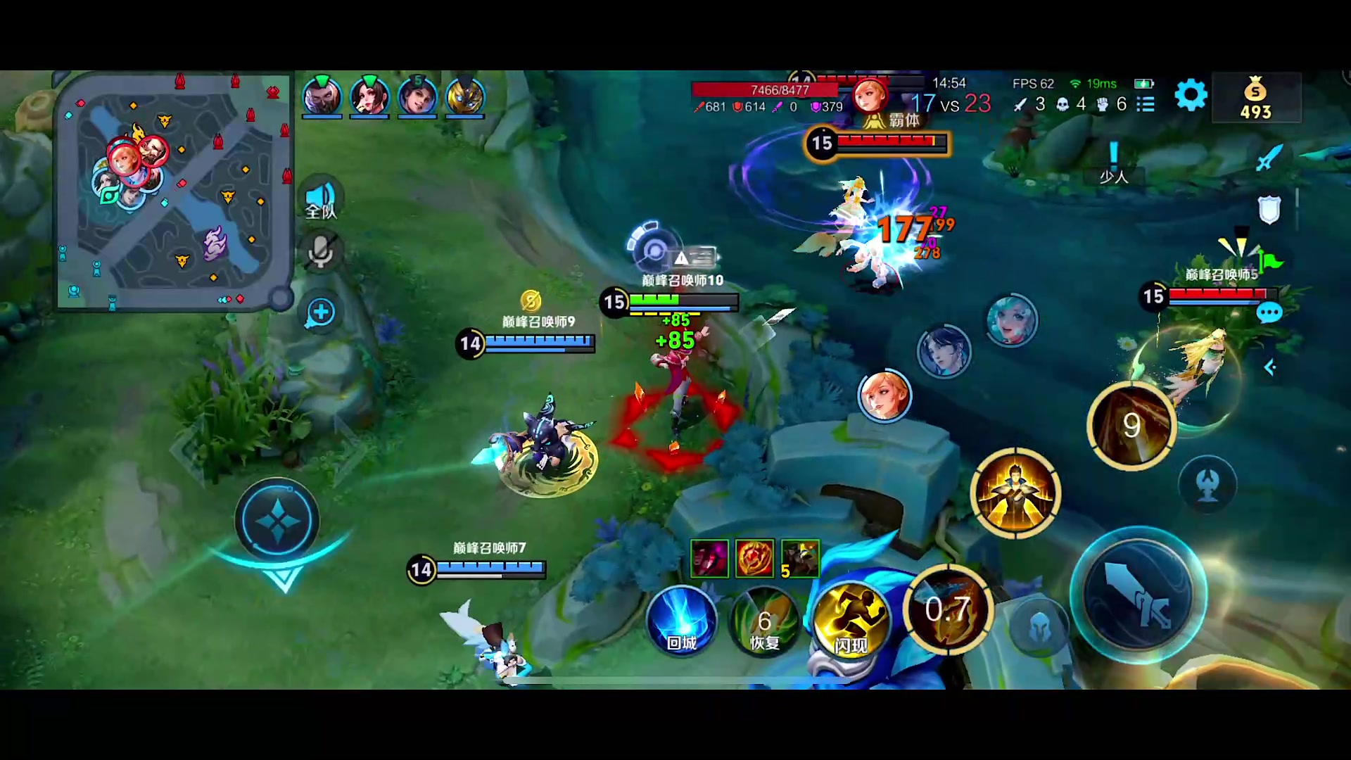 【2024-04-23 18点场】自小语：复活吧我的爱人啊啊啊啊