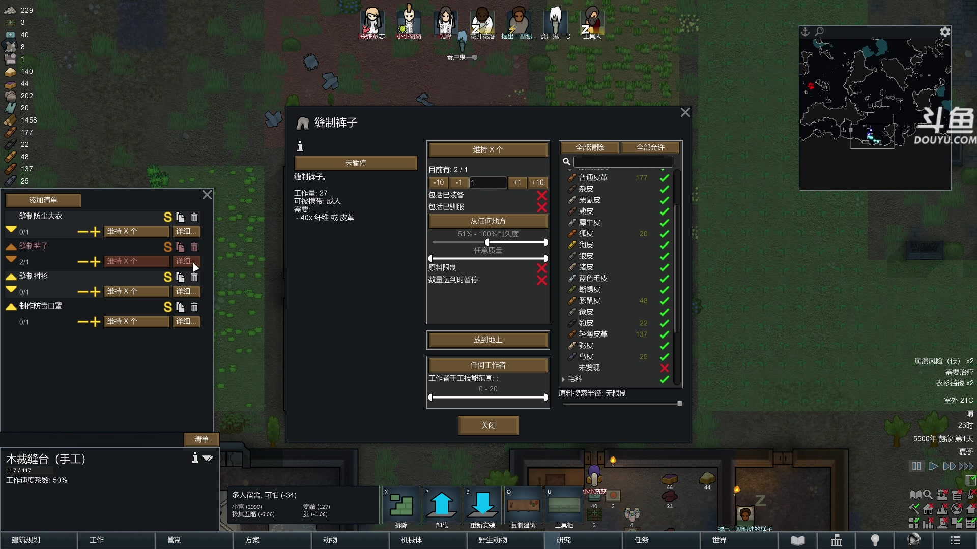 【2024-04-22 21点场】荣耀洋洋：【洋洋】小众，独立，单机游戏！