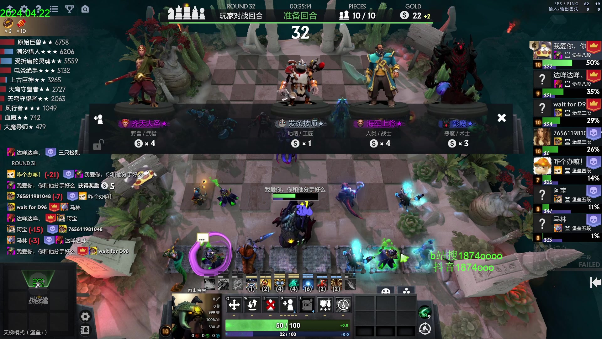 【2024-04-22 15点场】1874ooo：钓猫无限好只是出门早～